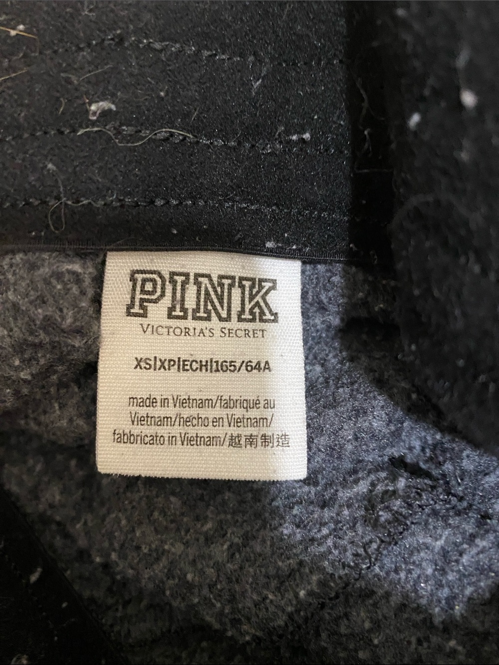Victoria’s Secret Pink sweatpant joggers size women’s extra small - Picture 7 of 7